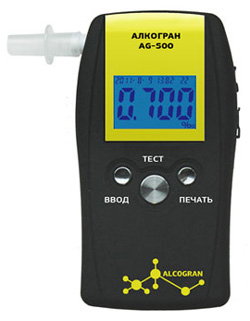 Персональный алкотестер Алкогран AG-500