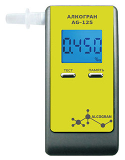 Персональный алкотестер Алкогран AG 125